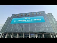 La válvula de enchufe a prueba de explosión eléctrica Grat se convirtió en el foco en el cippe.